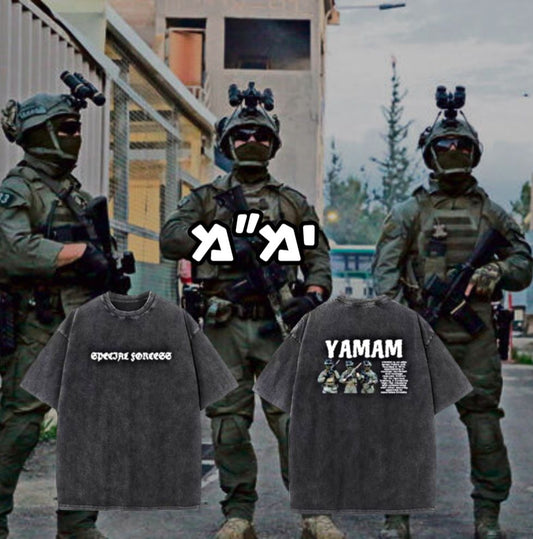 Oversized shirt -YAMAM